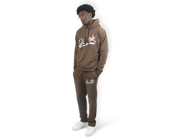 Galaxy Tracksuit Brown